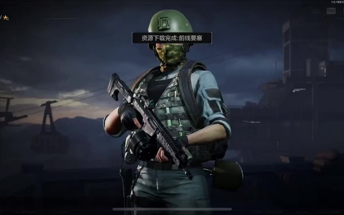 测肺活量的仪器叫什么【暗区突围开挂网站】